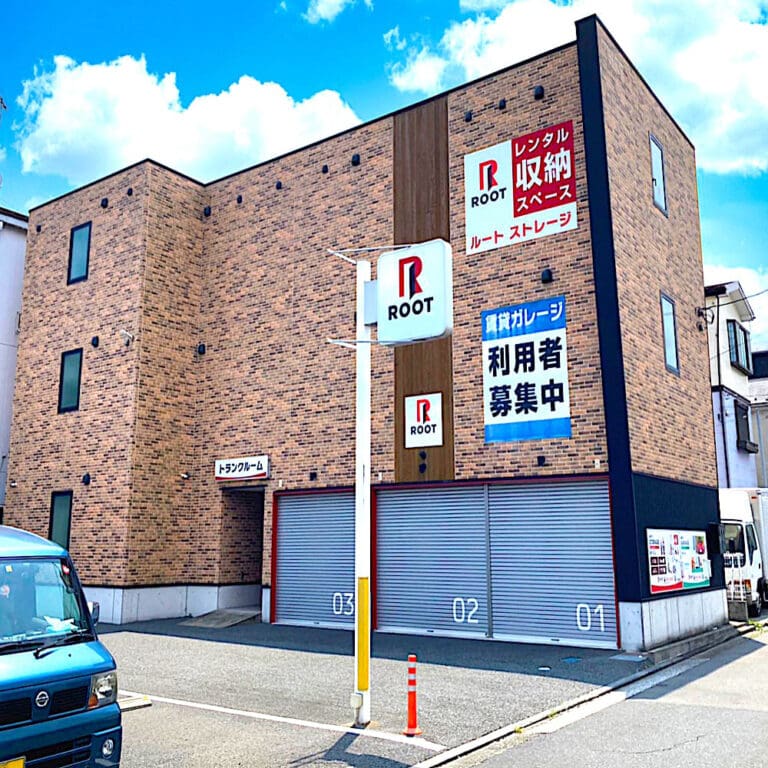 2.外観_18291_1磯子区丸山ルートストレージ