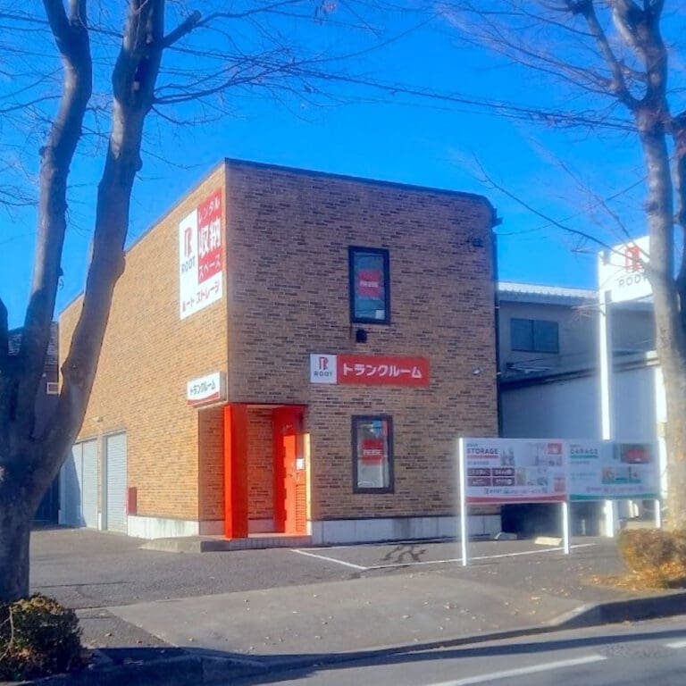 2.外観_18311_1東久留米市柳窪ルートストレージ