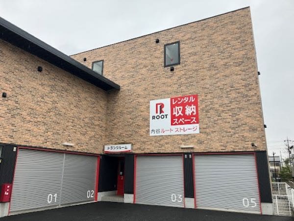 2.外観_18331_1内谷ルートストレージ