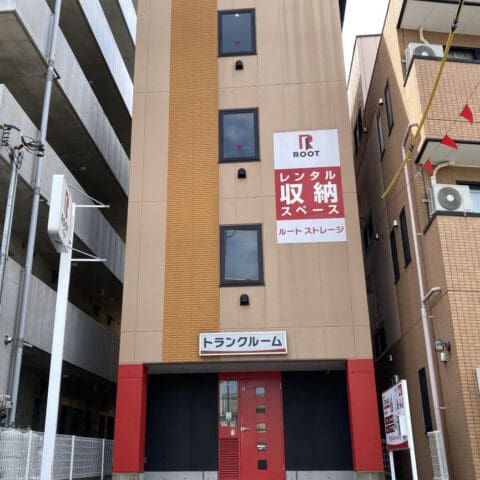 2.外観_18411_1葛飾区新宿ルートストレージ