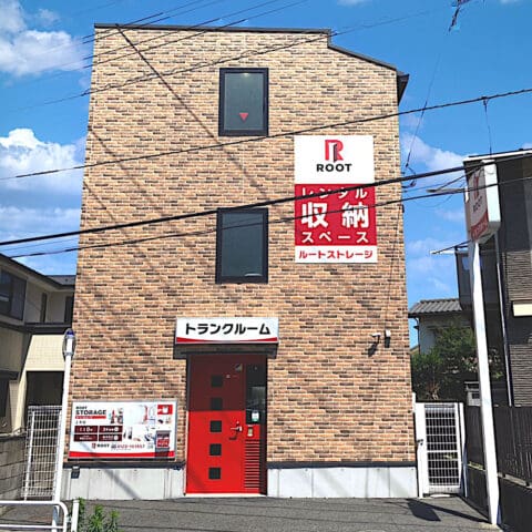 2.外観_18441_1上永谷ルートストレージ