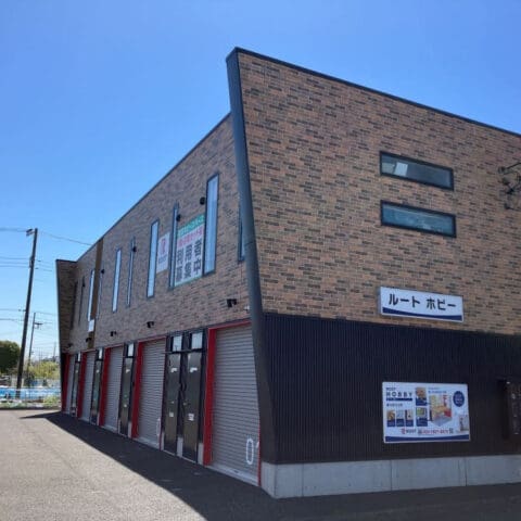 2.外観_18481_2東大和市立野ルートホビー