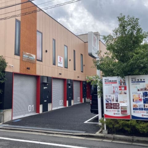 2.外観_18511_1江戸川区平井ルートストレージ