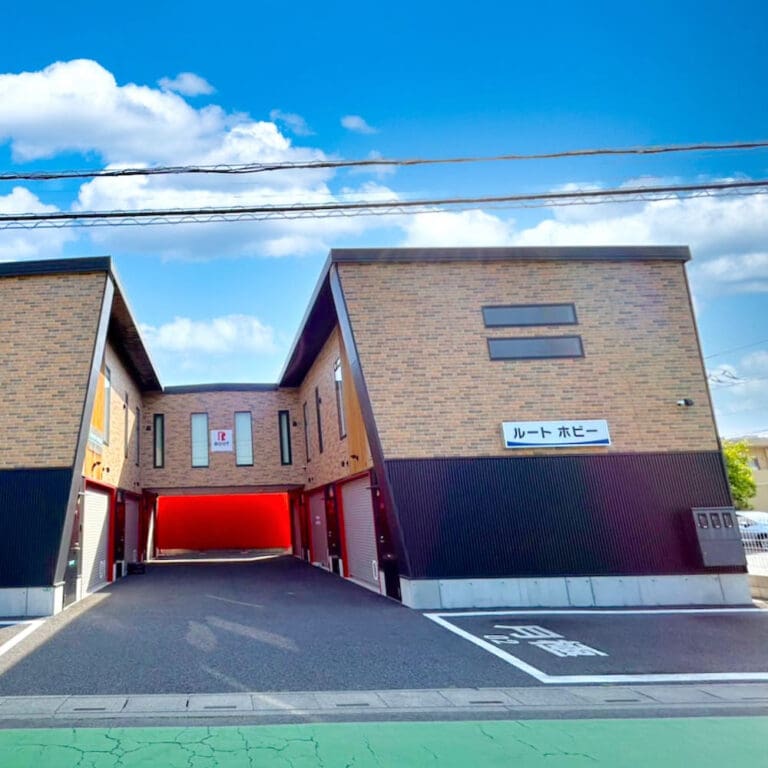 2.外観_18551_2与野JCTルートホビー