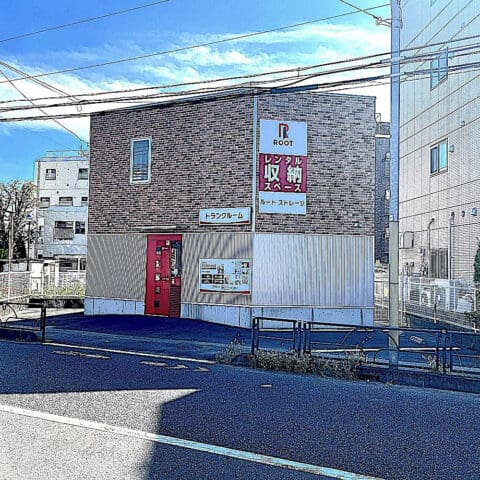 2.外観_18741_1世田谷区鎌田ルートストレージ修正済み