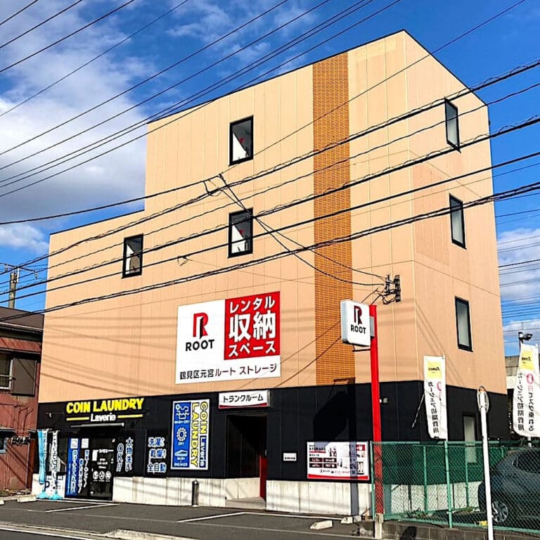 2.外観_18861_1鶴見区元宮ルートストレージ修正済み