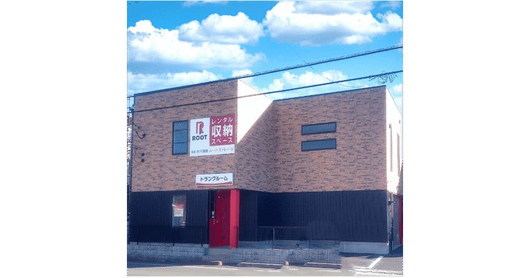 2.外観_18941_1市川市下貝塚ルートストレージ 修正済み２