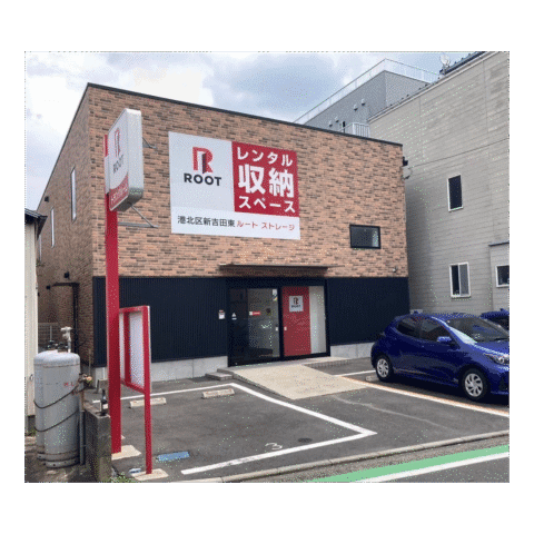 2.外観_19031_1港北区新吉田東ルートストレージ修正ずみ