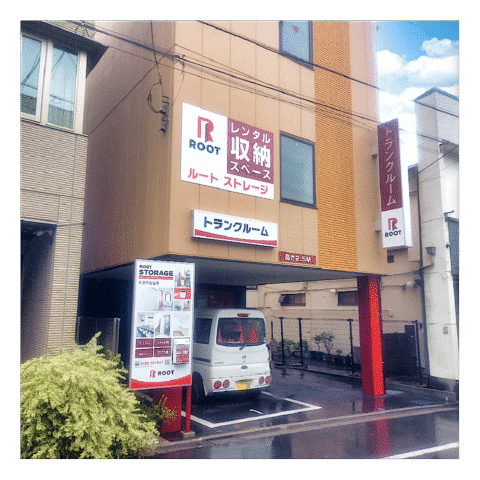 2.外観_19071_1杉並区善福寺ルートストレージ修正済み