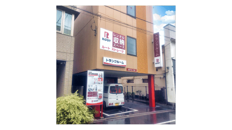 2.外観_19071_1杉並区善福寺ルートストレージ修正済み