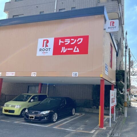 2.外観_60211_1蕨市南町ルートストレージ