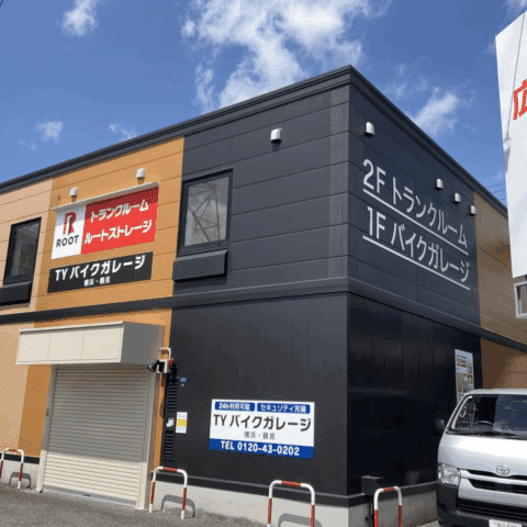 2_外観_04021_1尻手ルートストレージ修正済み