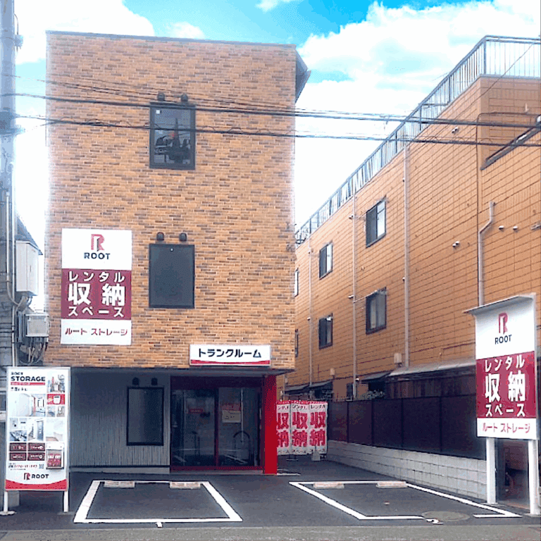 三鷹市井口ルートストレージ修正済み