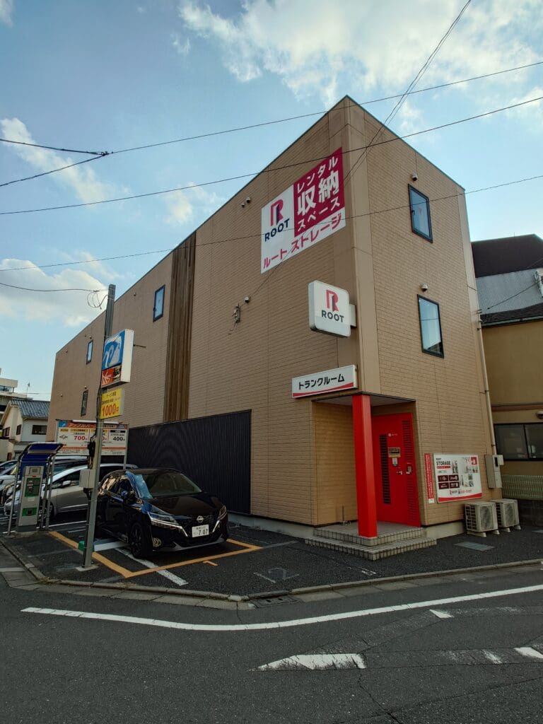 上板橋二丁目Ⅱ