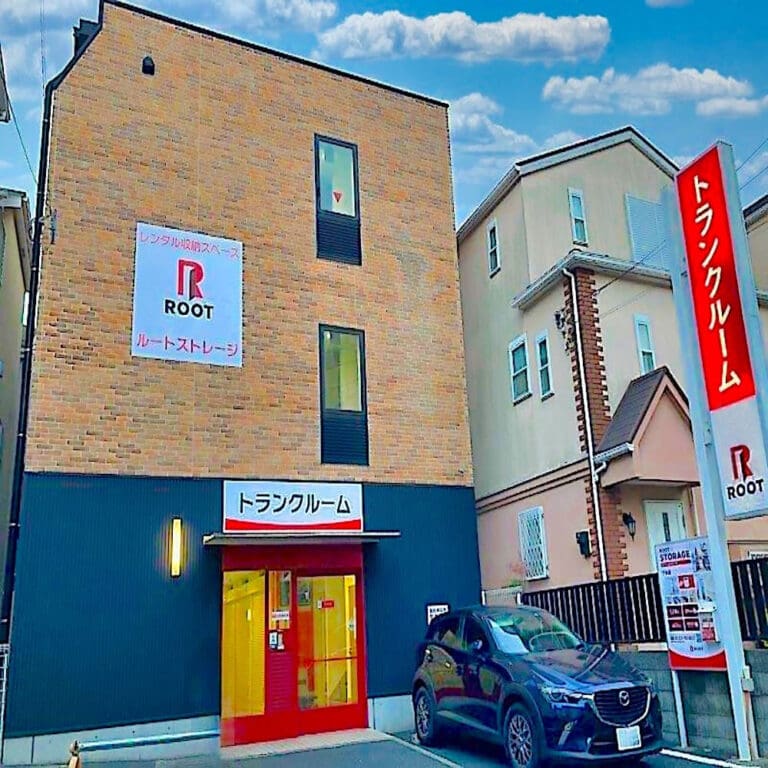 下末吉ルートストレージ修正済み