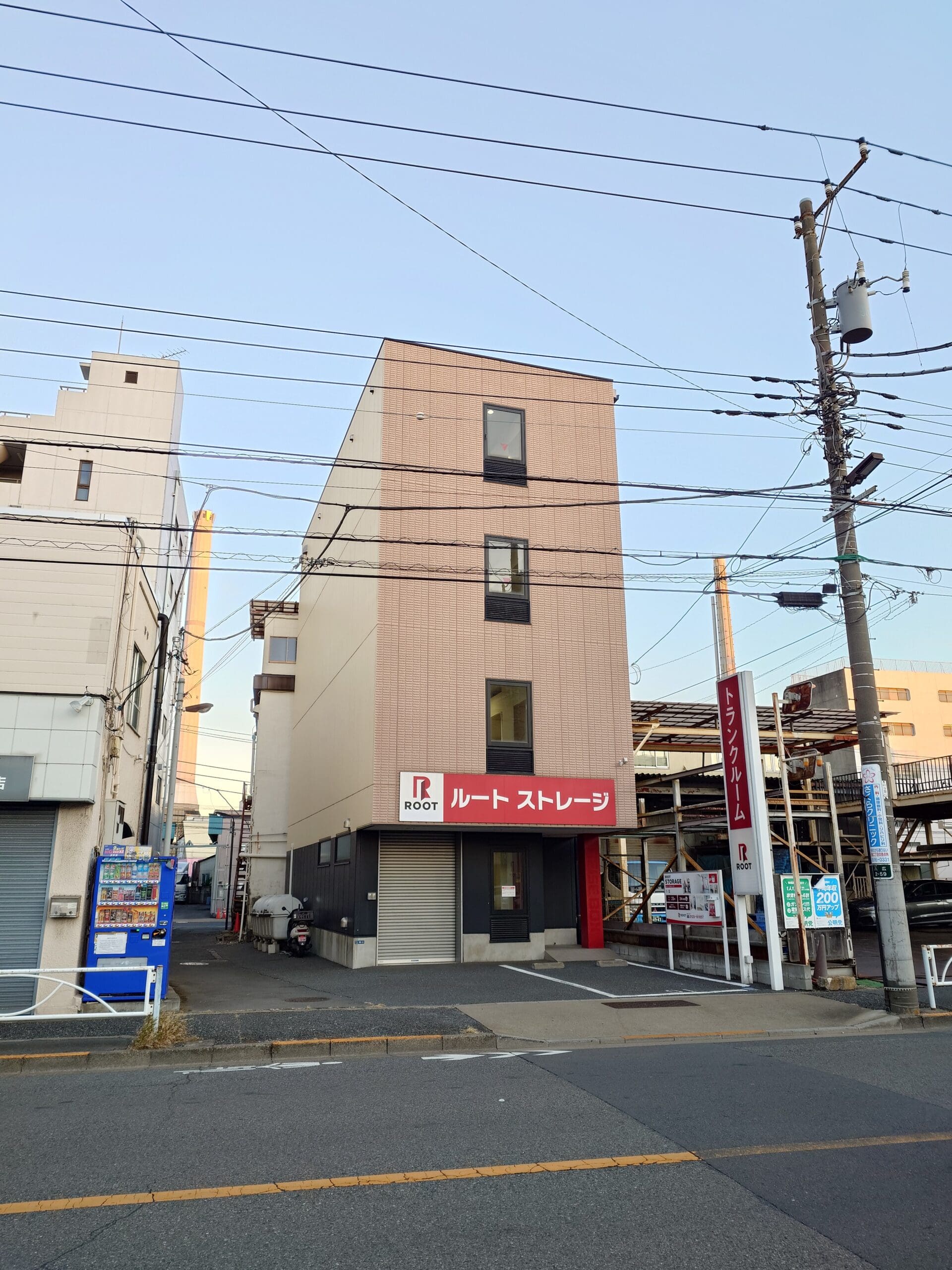 八広ルートストレージ | トランクルームならルート