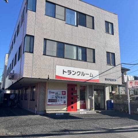 北坂戸外観写真HP用