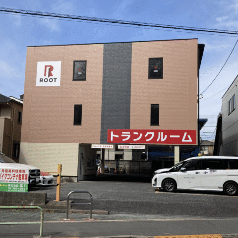 城北中央公園RS