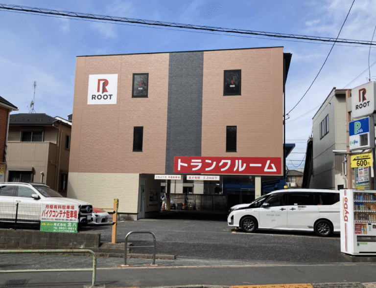 城北中央公園RS