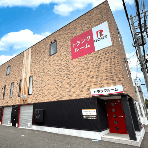 戸田市新曽ルートストレージ修正済み