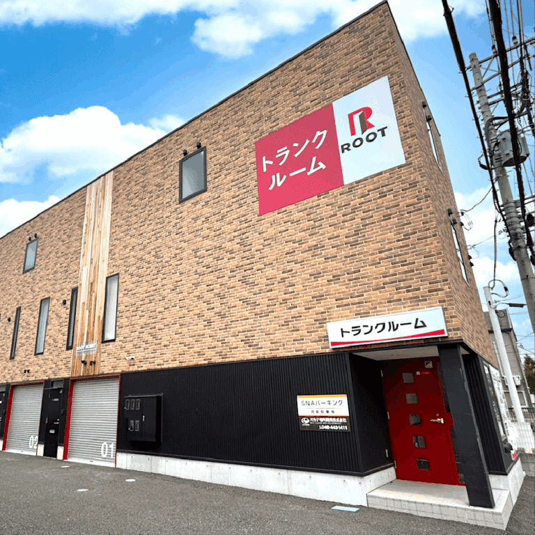 戸田市新曽ルートストレージ修正済み