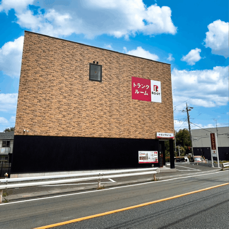 新座市野寺ルートストレージ修正済み