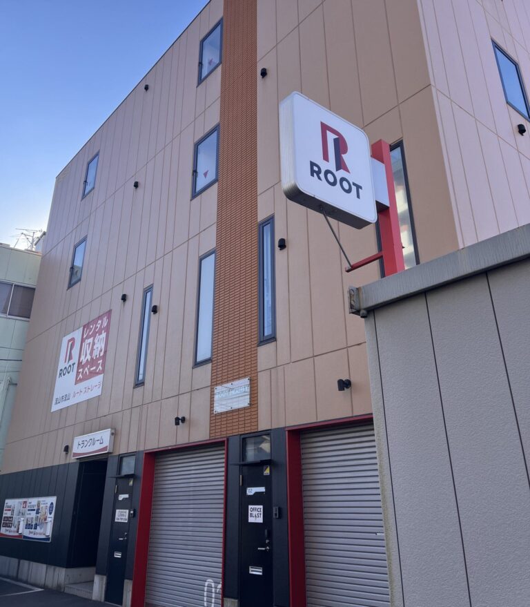 流山市流山ルートストレージ外観写真