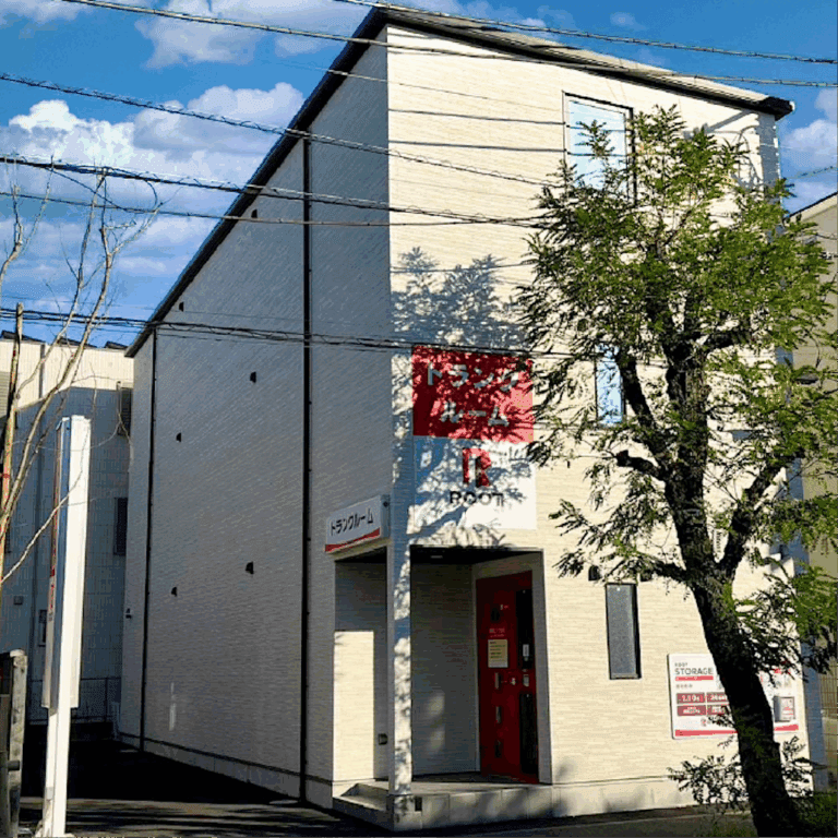 浦和根岸ルートストレージ修正済み