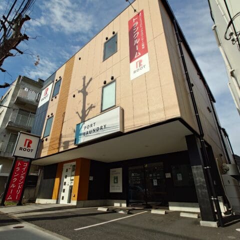 目黒区柿の木坂