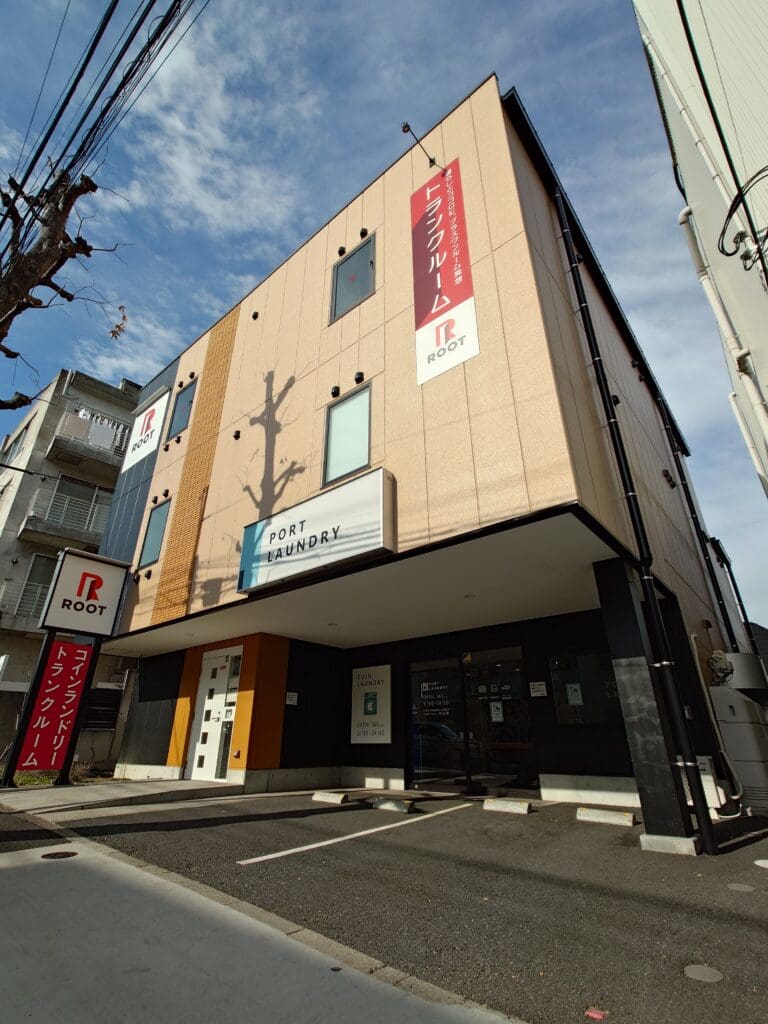 目黒区柿の木坂