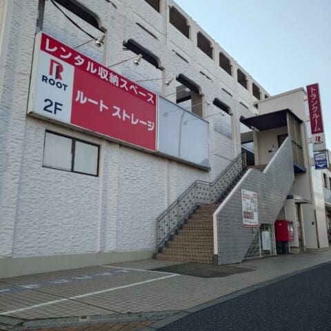 練馬区高松