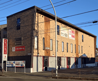 若葉台駅前202512