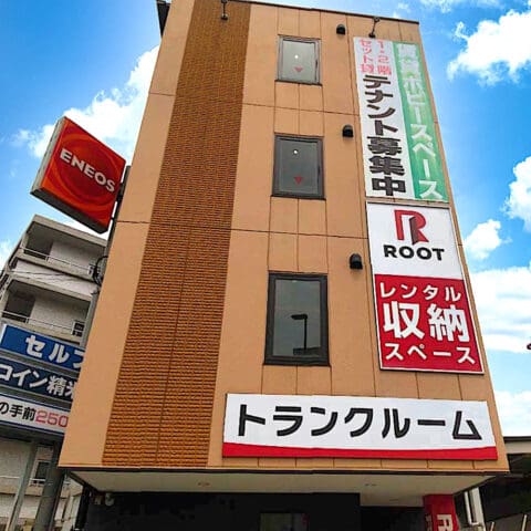 葛西橋ルートストレージ修正済み