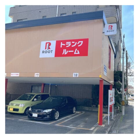 蕨市南町ルートストレージ修正済み