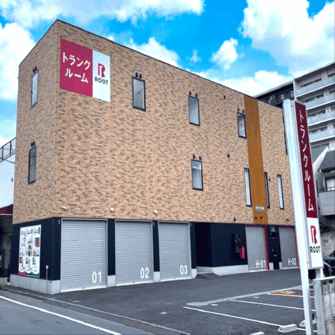 西新井3丁目ルートストレージ修正済み