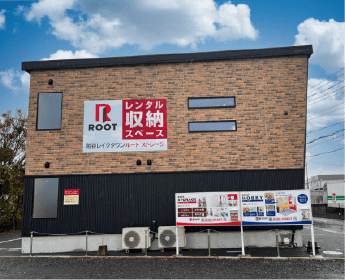 越谷レイクタウンルートストレージ修正済み