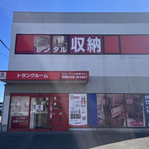 鶴ヶ島1＿外観写真HP用