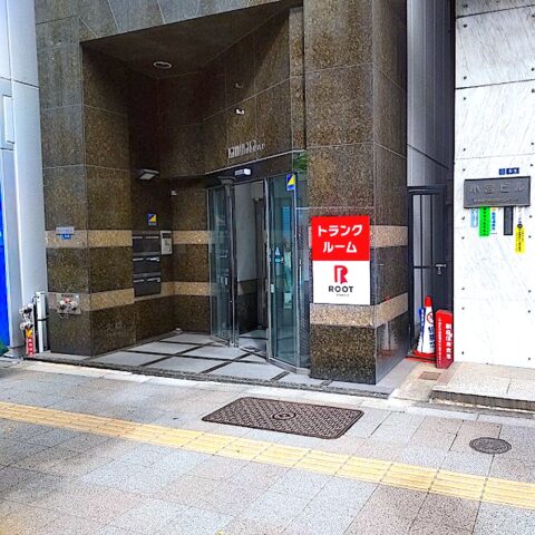 2.外観_00121_1_駒形ルートストレージ