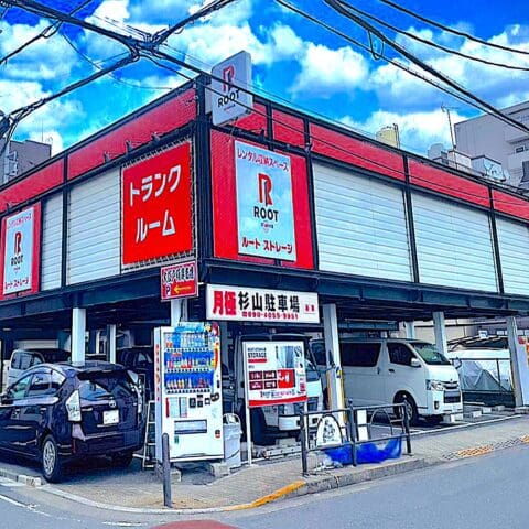 2.外観_00911_1高野台ルートストレージ