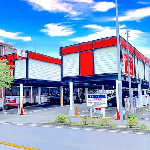 2.外観_01511_1長沢ルートストレージ