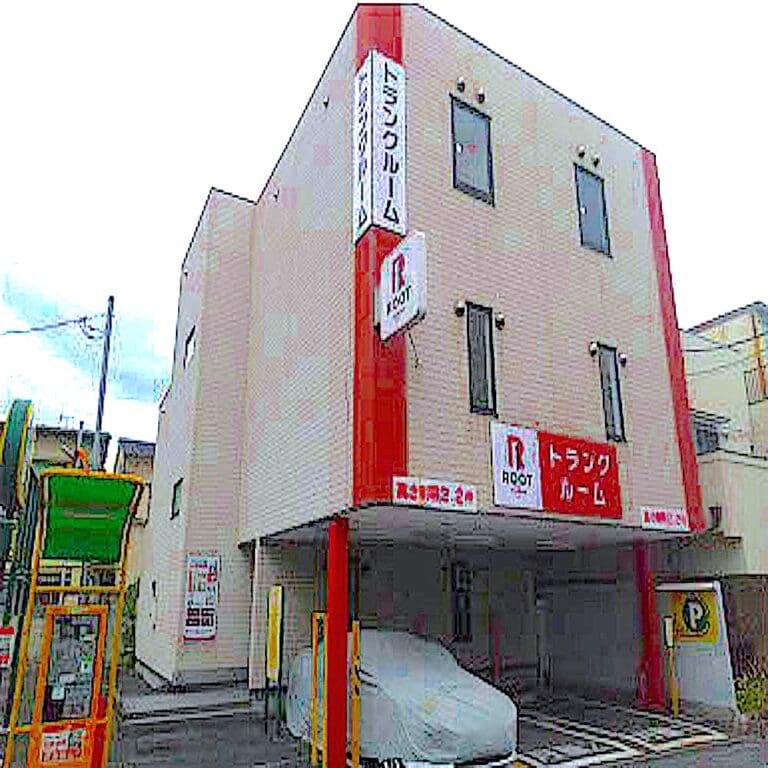 2.外観_06311_1豊島区長崎ルートストレージ