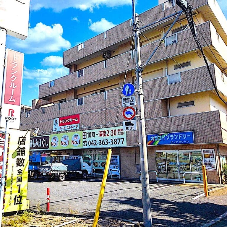 2.外観_08011_1西府町ルート ストレージ