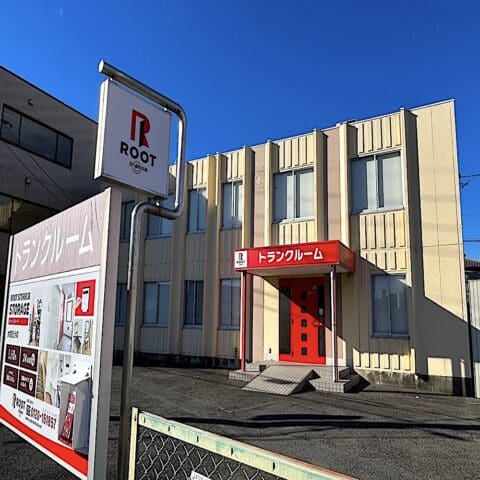 2.外観_13911_1大宮区上小町ルートストレージ