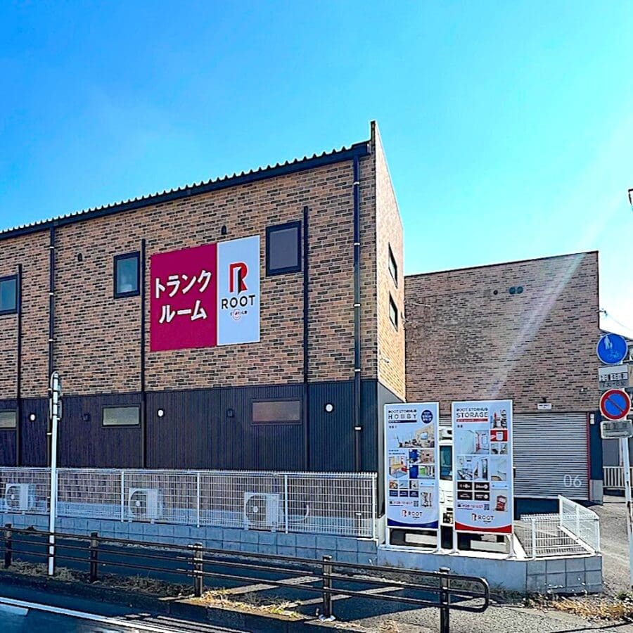 2.外観_15611_1鴻巣ルートストレージ