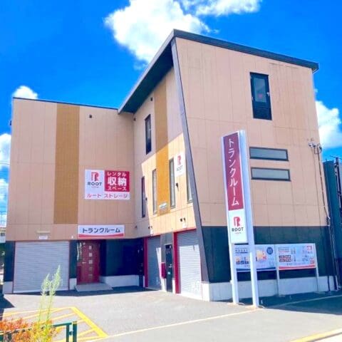 2.外観_17811_1奥戸4丁目ルートストレージ