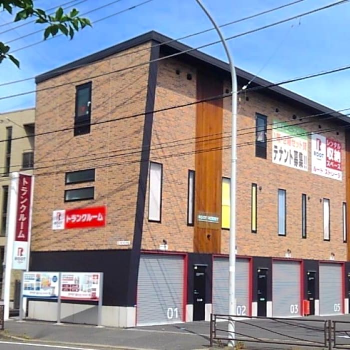2.外観_18021_1若葉台駅前ルートストレージ