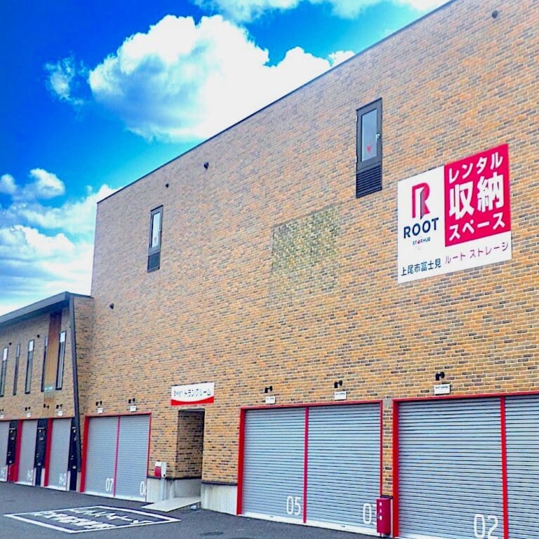 2.外観_18071_1上尾市富士見ルートストレージ