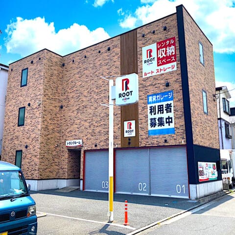 2.外観_18291_1磯子区丸山ルートストレージ