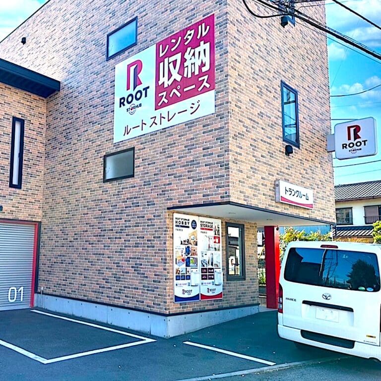 2.外観_18371_1京成津田沼ルートストレージ
