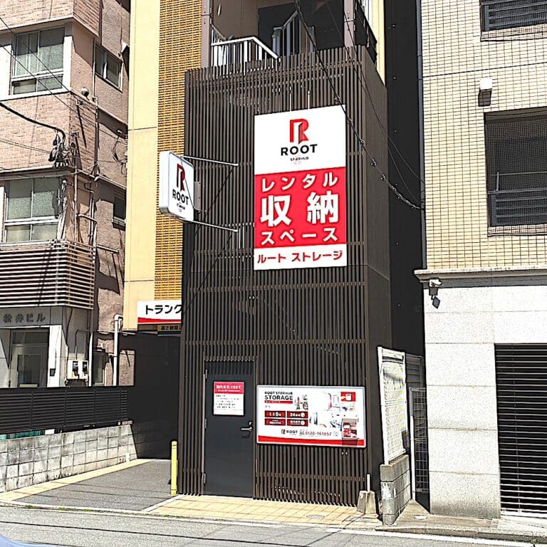 2.外観_18381_1関内ルートストレージ